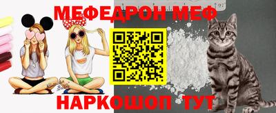 кокаин VHQ Наро-Фоминск