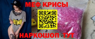 соль курить ск Нарткала