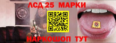 тгк Нальчик