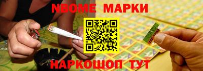 тгк Нальчик