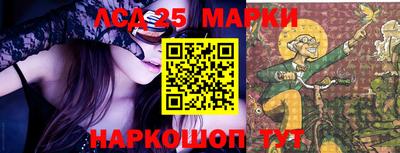 соль курить ск Нарткала