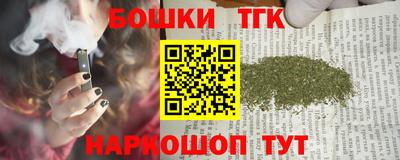 кокаин VHQ Наро-Фоминск