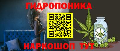 соль курить ск Нарткала