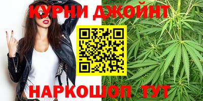 соль курить ск Нарткала