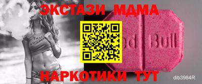 соль курить ск Нарткала