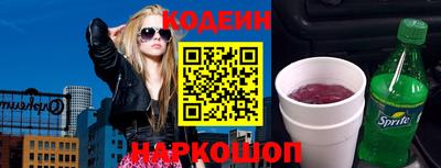 тгк Нальчик