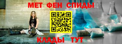 соль курить ск Нарткала