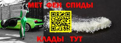 героин Новокубанск