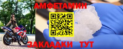 кокаин VHQ Наро-Фоминск