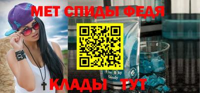 кокаин VHQ Наро-Фоминск