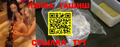 соль курить ск Нарткала