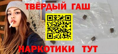 тгк Нальчик