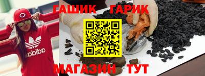 кокаин VHQ Наро-Фоминск