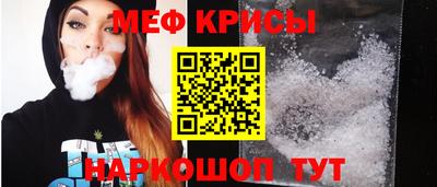 соль курить ск Нарткала