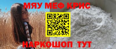 дмт Новодвинск