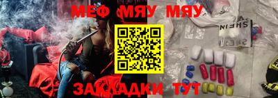 кокаин VHQ Наро-Фоминск