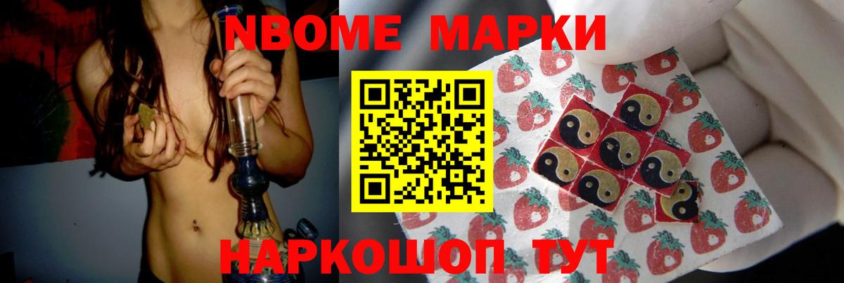 LSD-25 экстази ecstasy  Вход с VPN  Лсд 25 экстази ecstasy  Рязань 